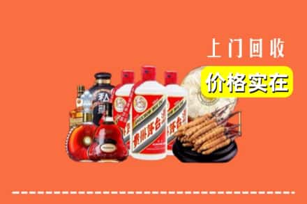 诚信求购:平谷区高价回收酒