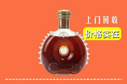 平谷区回收路易十三