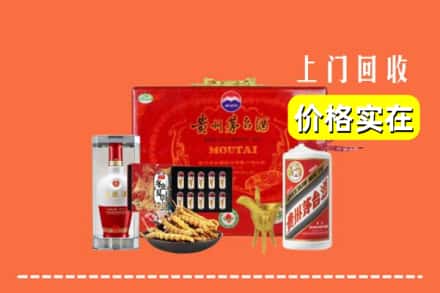 平谷区名酒回收