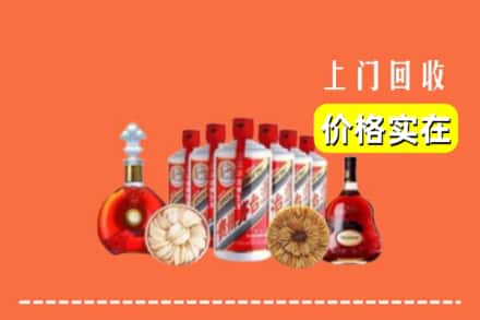 平谷区回收烟酒