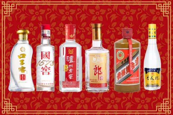平谷区回收名酒