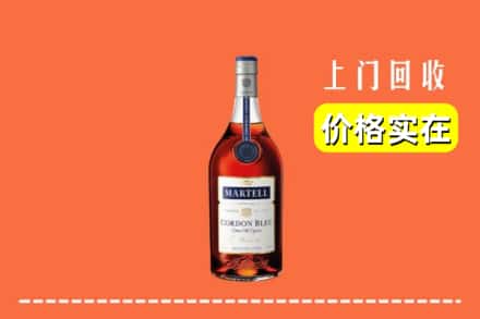 平谷区回收蓝带