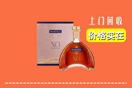 平谷区回收马爹利