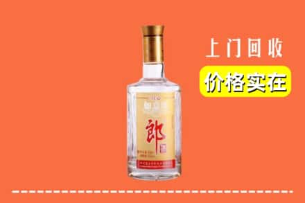 平谷区回收老郎酒