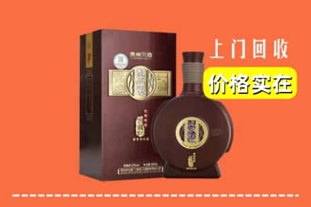 平谷区回收习酒