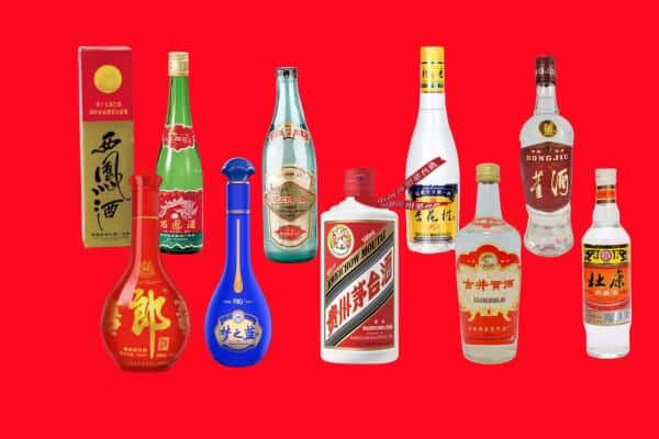 平谷区回收烟酒